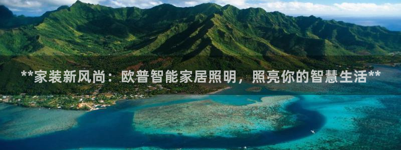 云顶国际宴会中心老板是谁