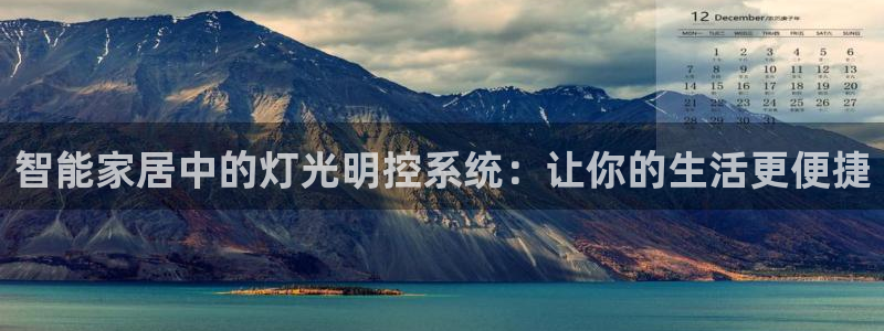 云顶国际版最新版苹果版