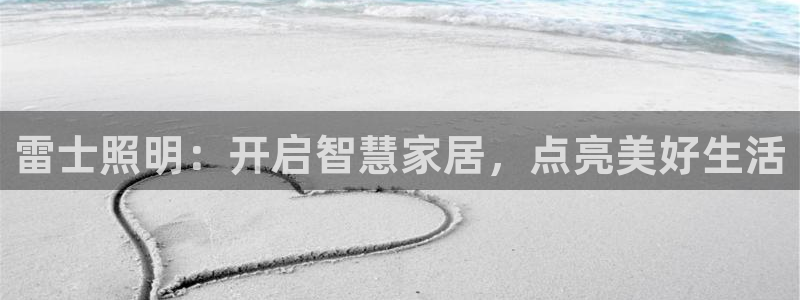 云顶集团游戏app月底为什么赢不到钱了