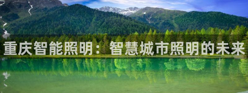 云顶国际服s11什么时候上线