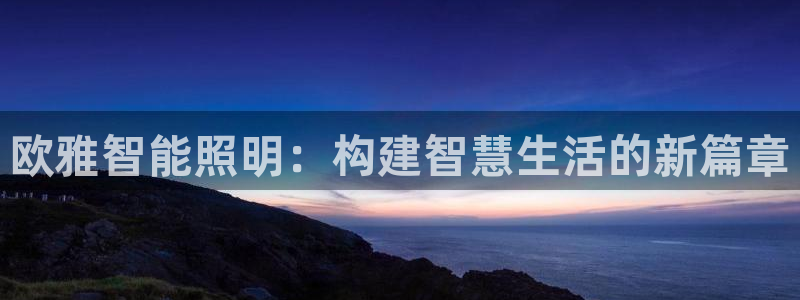 云顶集团3118acm官网