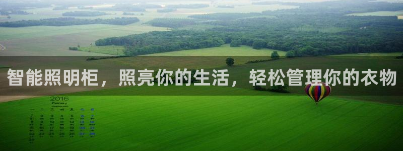 云顶集团有限公司简介电话