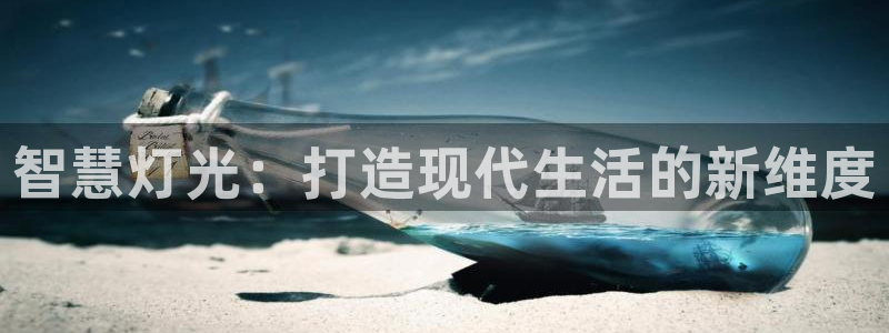 云顶国际商业广场A座101室