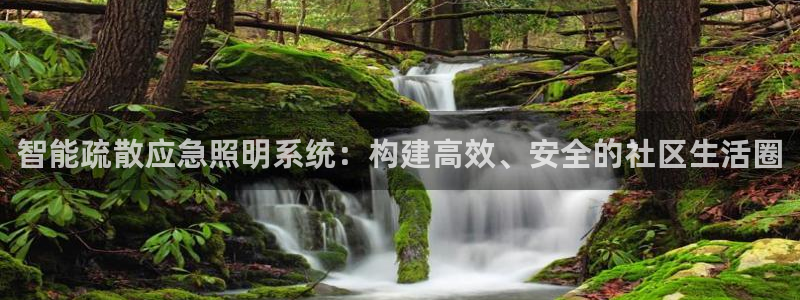 云顶国际商业广场