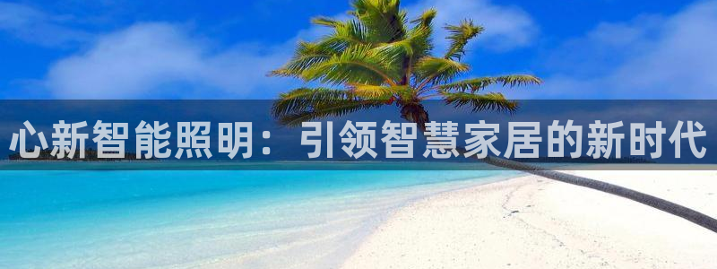 云顶手游国际服什么时候更新4.5