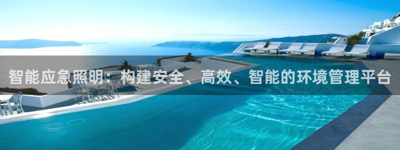 云顶国际提款不到账怎么回事