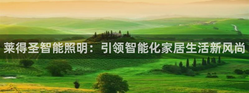 云顶国际游戏