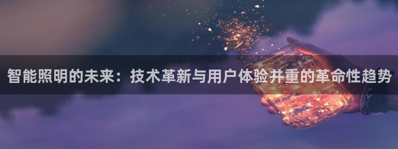 552211云顶网站
