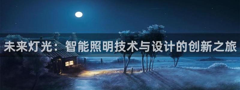 yd2333云顶电子游戏