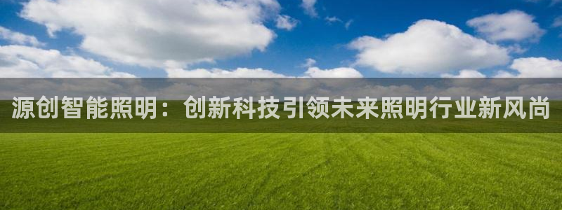 云顶zhi