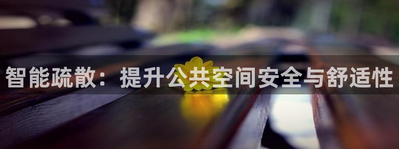 云顶国际停车费多少