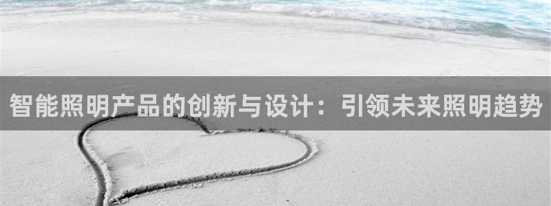 云顶集团app免费下载
