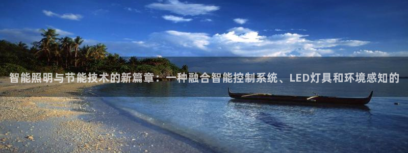 云顶国际高尔夫俱乐部地址