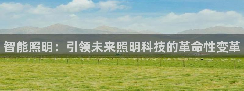 云顶国际缆车起点在哪里啊多少钱