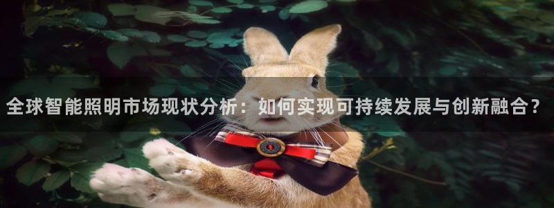 云顶国际yd8888