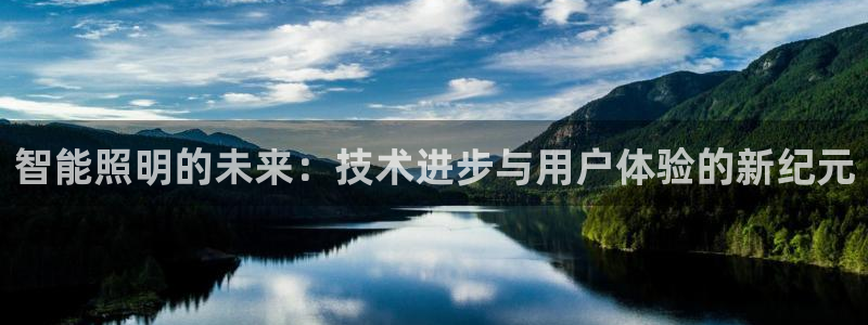 云顶电玩城游戏官网