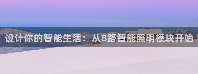 云顶国际网站进不去了