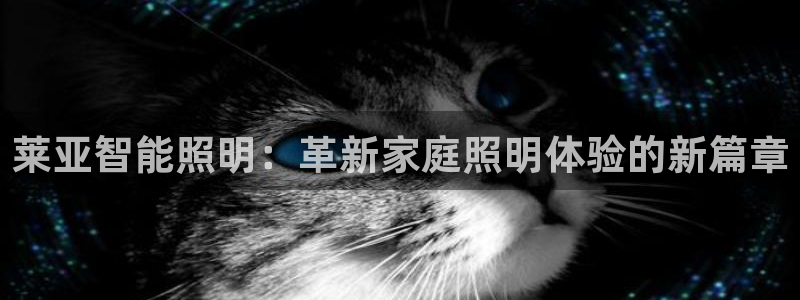 云顶国际官网唯一官方网站