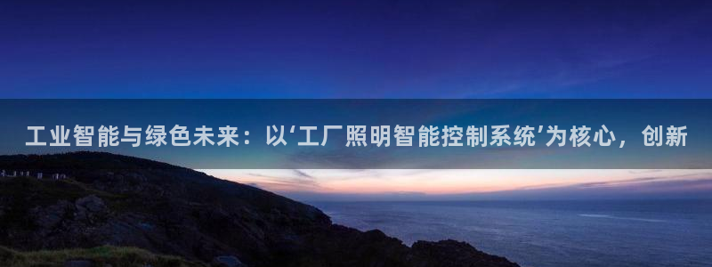 云顶国际提现不到账什么原因