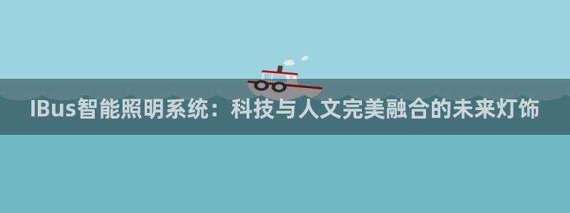 云顶国际比赛