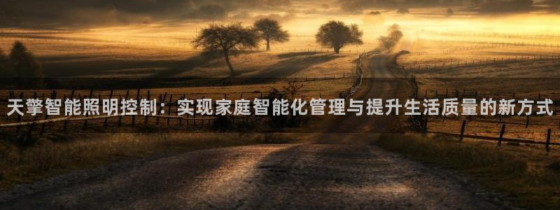 云顶集团游戏app是合法的吗
