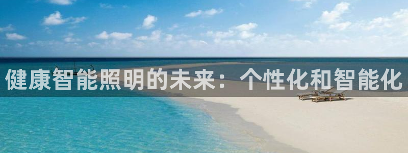 云顶集团gentinggroup