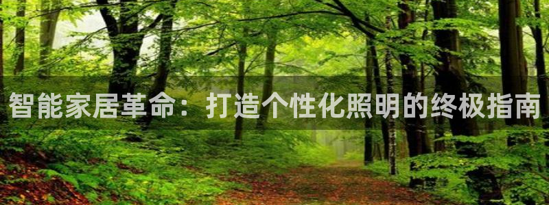 云顶国际服下面按键不灵敏