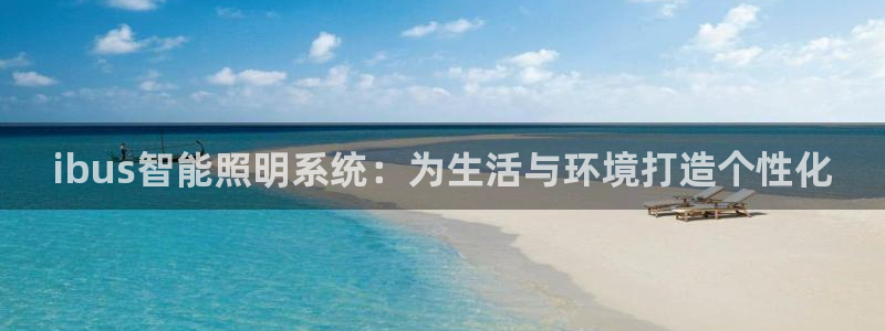 云顶国际网站打不开