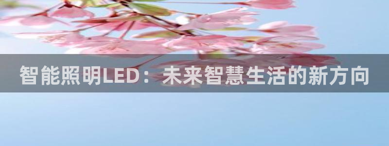 云顶国际服下面按键不灵敏