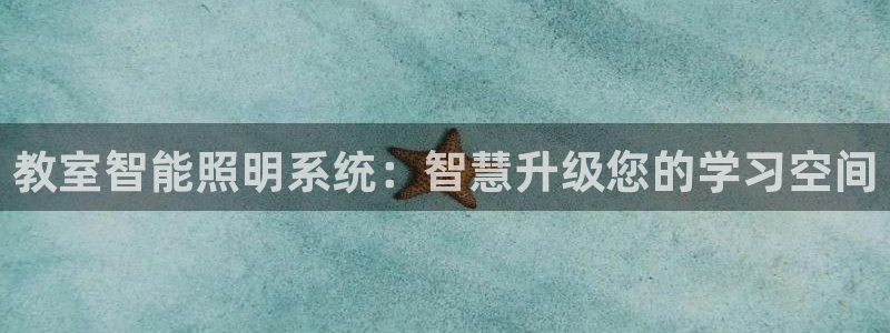 云顶国际服怎么下载